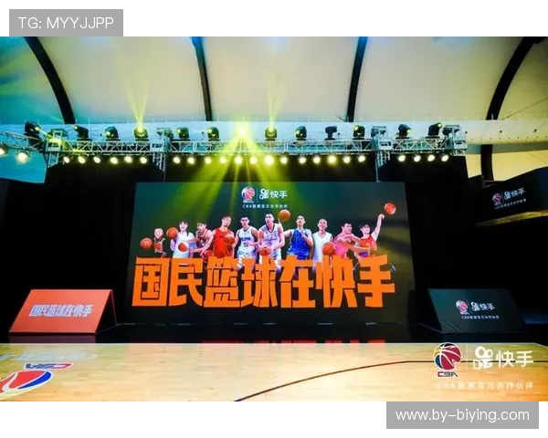 官方：快手与CBA达成合作，将获得赛事直播及短视频权益